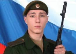 Дмитрий Хохряков
