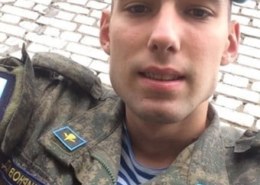 Максим Смирнов