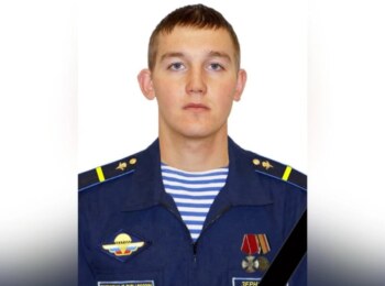 Антон Зернов