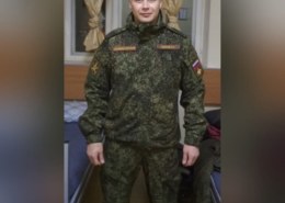 Александр Адеков