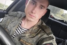 Максим Калинин
