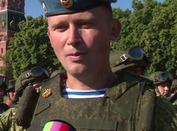 Александр Досягаев