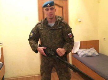 Иван Вишневский