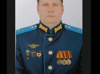 Минаков Александр