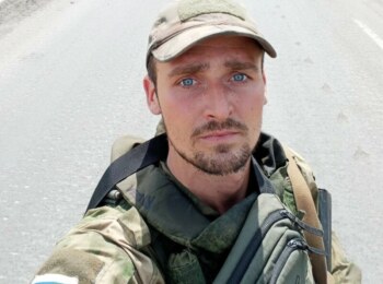 Стаскевич Максим