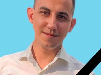 Рябченко Андрей