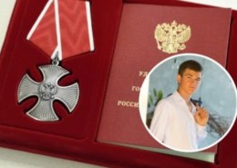 Дмитрий Муковоз