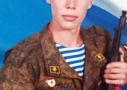 Дмитрий Фаршинев