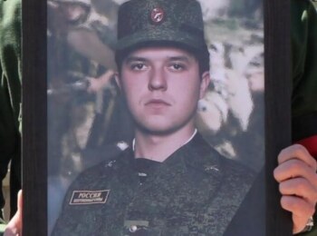 Никита Спиридонов