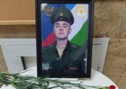 Сергей Степанов