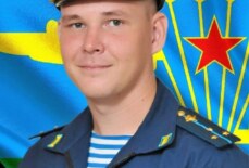 Никита Гаврилов