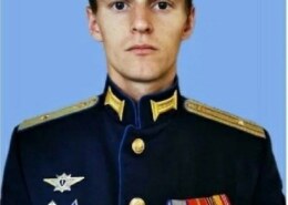 Сергей Горин