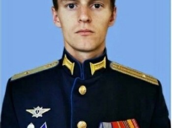 Сергей Горин
