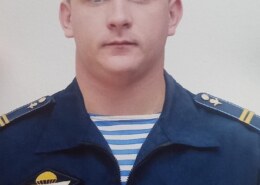 Орехов Сергей Юрьевич