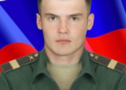Недопекин Александр Александрович