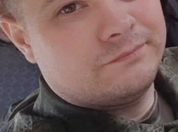 Клинков Евгений Александрович