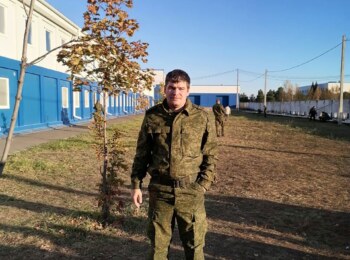 Мозжерин Алексей