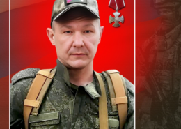 Вагин Владимир Николаевич