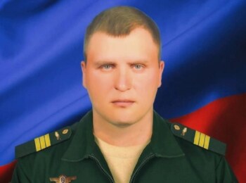 Абакумов Сергей