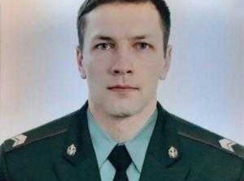 Эрфурт Александр