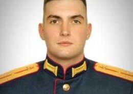 Тюкин Александр