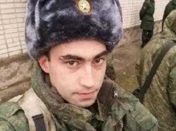Горюшин Алексей