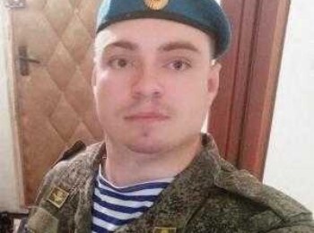Сурков Алексей