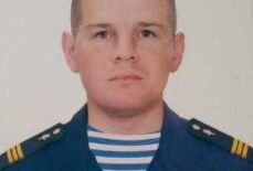 Митряков Андрей