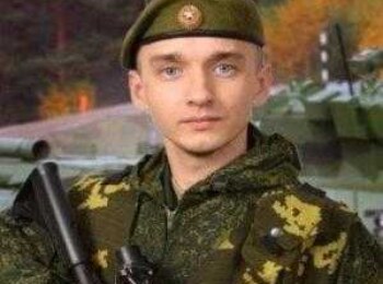 Волков Михаил Олегович