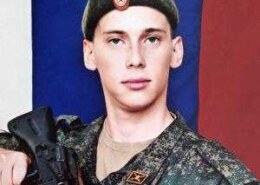 Козлов Максим