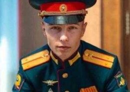 Вернигора Антон