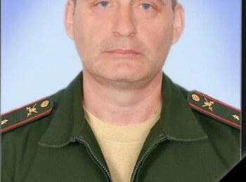 Баландин Валерий Владимирович