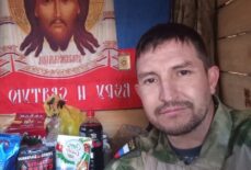 Новиков Иван