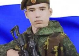 Карпушов Денис
