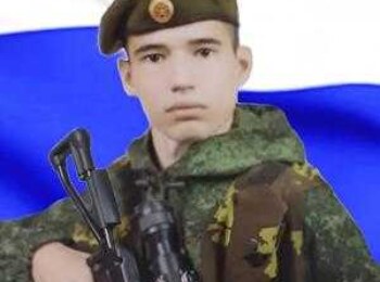 Карпушов Денис