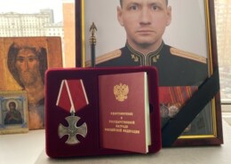 Кириллов Денис Андреевич