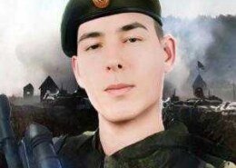 Коновалов Дмитрий