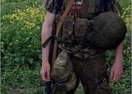 Семёнов Осип