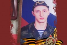 Сергеев Владимир Сергеевич