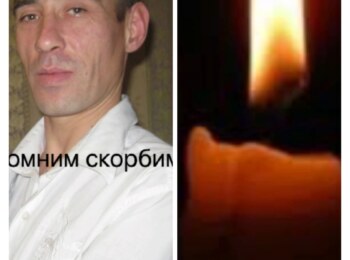 Бушмелев Александр Владимирович