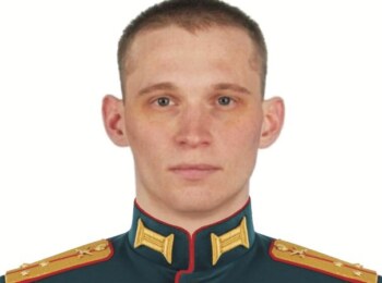 Ефимов Александр Александрович