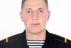 Терзи Егор