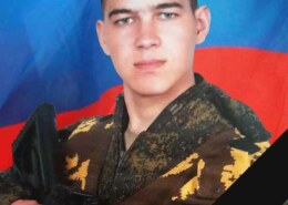 Кашафутдинов Эмиль