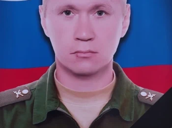 Устинов Евгений Николаевич