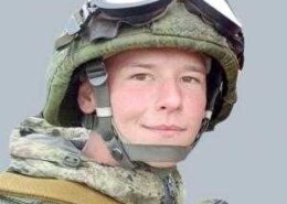 Гоглев Евгений