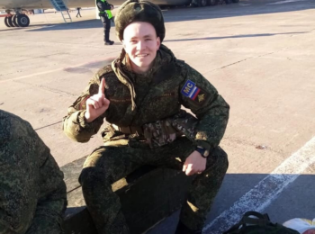 Кондратьев Алексей