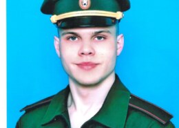 Федосеев Дмитрий Александрович