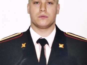 Громов Тимофей Александрович