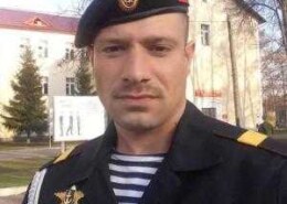 Галбицов Галбиц