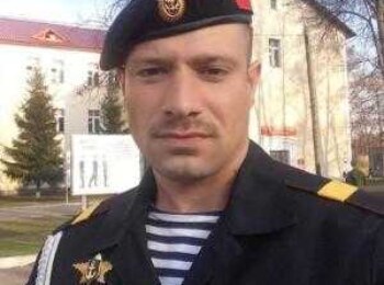 Галбицов Галбиц